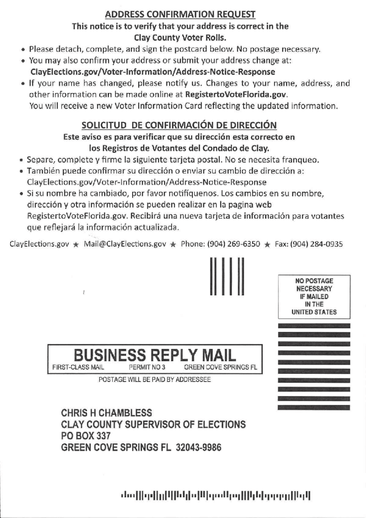 Address Confirmation 2